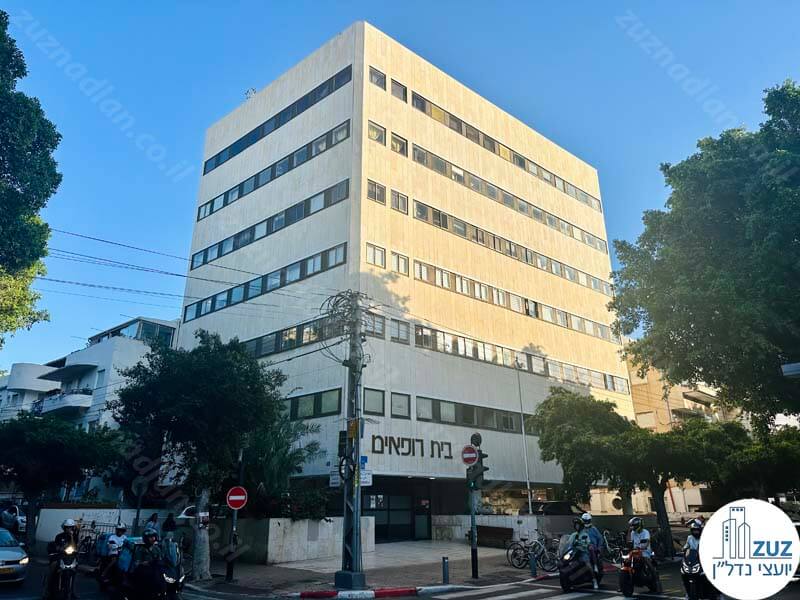 בית הרופאים ריינס תל אביב - משרדים להשכרה בבית הרופאים ריינס