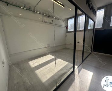 חדר ישיבות של משרד להשכרה לחברות הייטק בשכונת מונטיפיורי בתל אביב