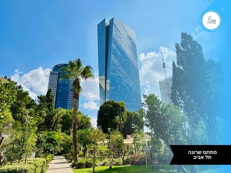 משרדים להשכרה במתחם שרונה תל אביב