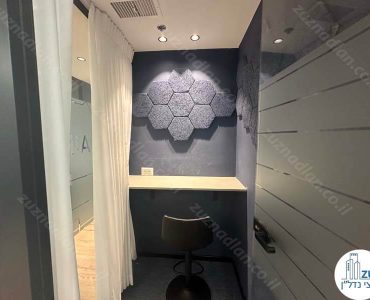 פון בוט של משרד להשכרה 259 מר להייטק בבית שאפ ברמת גן